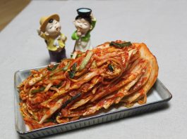 China’s Soft Strategy of Encroachment Through Cultural Appropriation