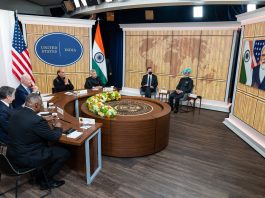 Partnership With India Is One of Our Most Important Relationships: POTUS