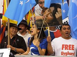 Free Uyghur Scholar’s Students Uyghurs demand freedom