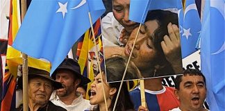 Free Uyghur Scholar’s Students Uyghurs demand freedom