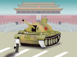 China’s Grave Human Rights Record and Tiananmen Square Massacre