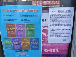 Zero-Covid Policy Torpedoes Chinese Economy As Xi Jinping Vies For Third Term zero covid policy