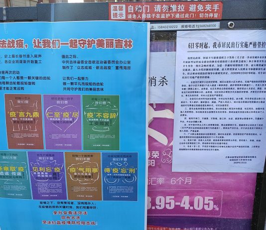 Zero-Covid Policy Torpedoes Chinese Economy As Xi Jinping Vies For Third Term zero covid policy