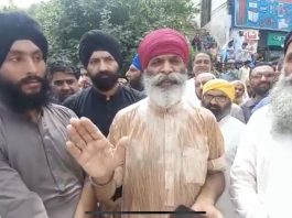 Sikh Community Feels They Have No Place in Pakistan Sikh community Pakistan