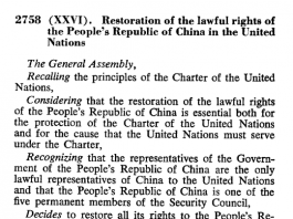 PRC and Distortion of UN Resolution 2758 UN Resolution 2758
