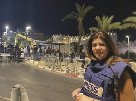 US to Open Investigation Into Shireen Abu Akleh Killing; Israel Refuses to Cooperate