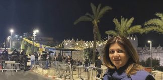 US to Open Investigation Into Shireen Abu Akleh Killing; Israel Refuses to Cooperate