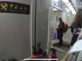 China’s Loosened COVID-19 Policies – Following Years Of Aggressive Lockdowns And Quarantines – Have Left The Country Vulnerable
