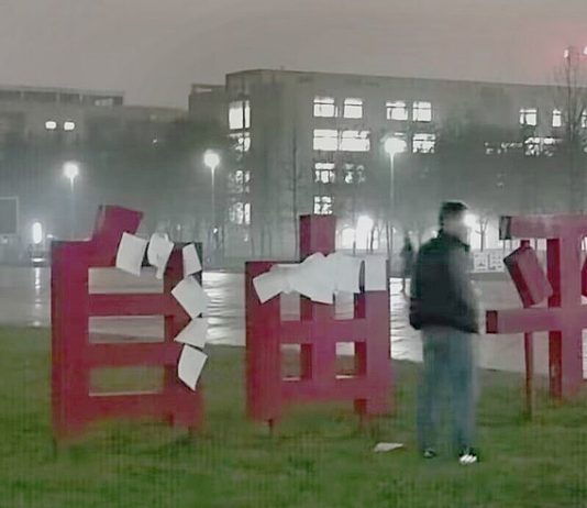 China Faces Rising Social Discontent