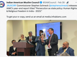 USCIRF: We do not endorse or release reports by outside organizations