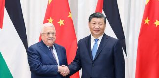 Abbas and the Palestinian Authority Warms up to China