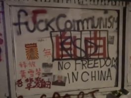 Freedom Is Neither Free Nor Weak: The Political and Artistic Significance of the Chinese ‘Socialist Core Values’ Graffiti and the Counter-Graffiti in East London