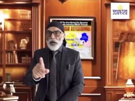 United States Condemns Threats by Sikhs for Justice
