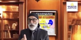 United States Condemns Threats by Sikhs for Justice