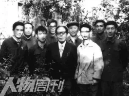 The Education of Li Keqiang