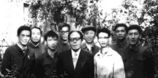 The Education of Li Keqiang