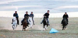 The PRC’s Universal Periodic Review and the Real State of Human Rights in China