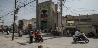 Mass Incarceration of Uyghurs in Xinjiang Region of China
