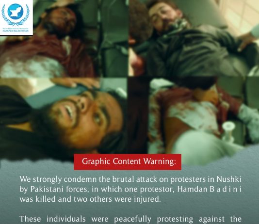 Carnage Returns to Pakistan