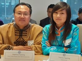 Southern Mongolian Representatives Spoke at a Briefing of UN Member States During UNGA