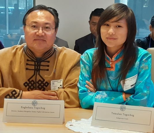 Southern Mongolian Representatives Spoke at a Briefing of UN Member States During UNGA