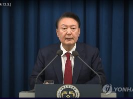 Yoon Declares Martial Law in South Korea Amid Opposition Protests