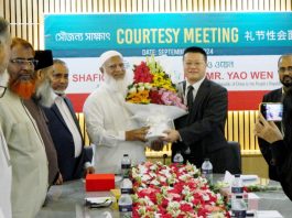 China’s Ties with Islamic Radicals in Bangladesh: A Potential Game-Changer for Regional Dynamics