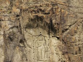 How Pakistan’s Support for Israel Impacts Gilgit-Baltistan