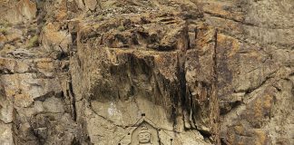 How Pakistan’s Support for Israel Impacts Gilgit-Baltistan