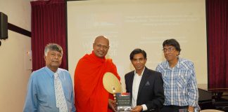 Winds of Change by Asanga Abeyagoonasekera Launched in Sri Lanka