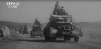 How Labeling Uyghurs a “Minority” Enables China’s Denial of East Turkistani Self-Determination