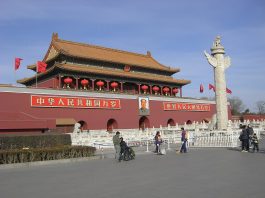 Rewriting April Fifth: How China’s Regime Twisted the Meaning of 1976 Tiananmen Square