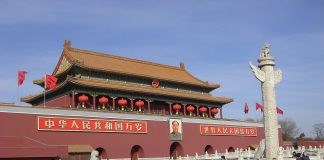 Rewriting April Fifth: How China’s Regime Twisted the Meaning of 1976 Tiananmen Square