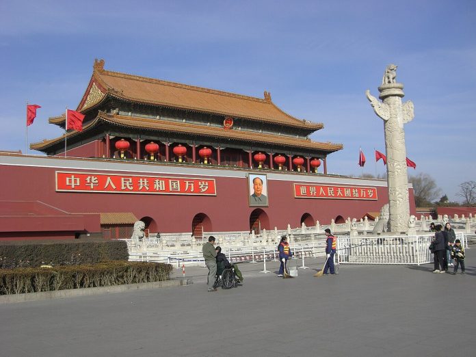 Tiananmen Square