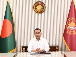 The Paradox of Tarique Rahman and his Banning of the Awami League Bangladesh Prime Minister Tarique Rahman