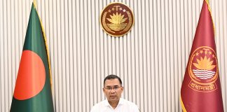 The Paradox of Tarique Rahman and his Banning of the Awami League Bangladesh Prime Minister Tarique Rahman