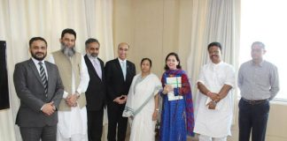 Perception, Politics, and Security: The West Bengal Question