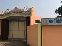 India’s Silent Gurukul Revolution