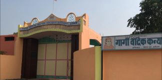 India’s Silent Gurukul Revolution
