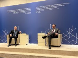 With Middle East War Underway, Southern Gas Corridor Reinforces EU Energy Security