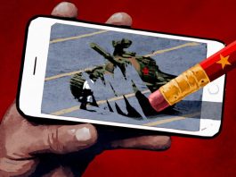 The Systematic Erasure of Tiananmen Square: How China Deletes History