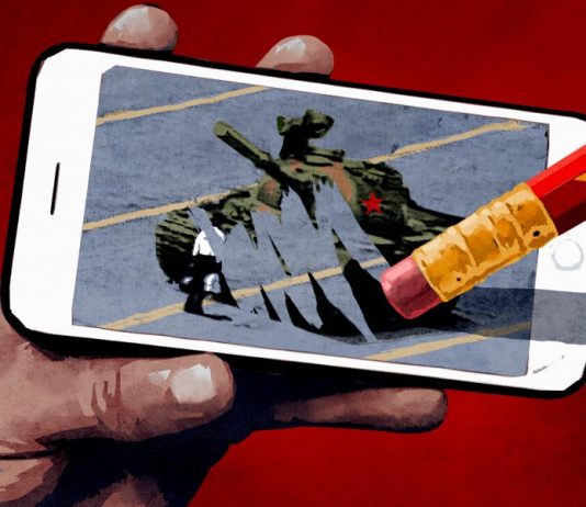 The Systematic Erasure of Tiananmen Square: How China Deletes History