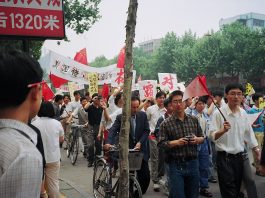 How Beijing Turned the Belgrade Embassy Bombing Into a Permanent Anti-American Weapon Anti-American protests in Nanjing following U.S. bombing of the Chinese embassy in Belgrade, 1999.