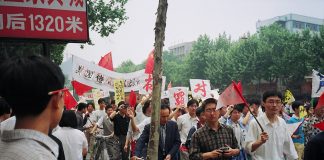 How Beijing Turned the Belgrade Embassy Bombing Into a Permanent Anti-American Weapon Anti-American protests in Nanjing following U.S. bombing of the Chinese embassy in Belgrade, 1999.