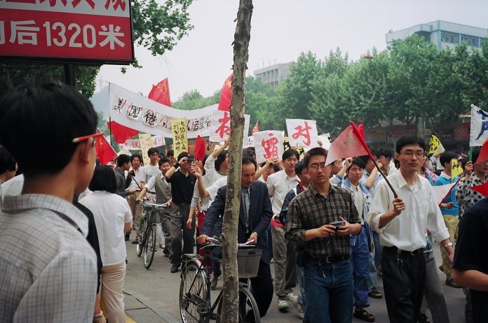 Anti-American protests in Nanjing following U.S. bombing of the Chinese embassy in Belgrade, 1999.