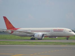 Remembering AI-171