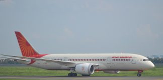 Remembering AI-171