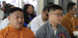 Until Tibet Is Free: A Farewell to My Brother, Lobga Rangzen