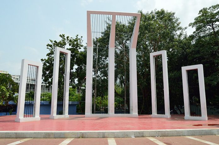 The Shaheed Minar in Dhaka, Bangladesh, symbolizing the Language Movement and national identity.